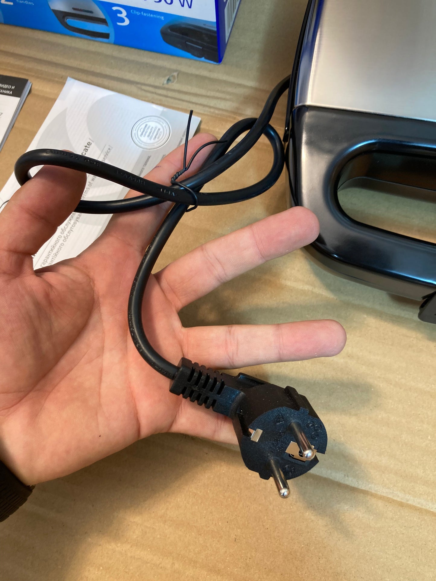 VITEK 750W Sandwich Maker VT-7147