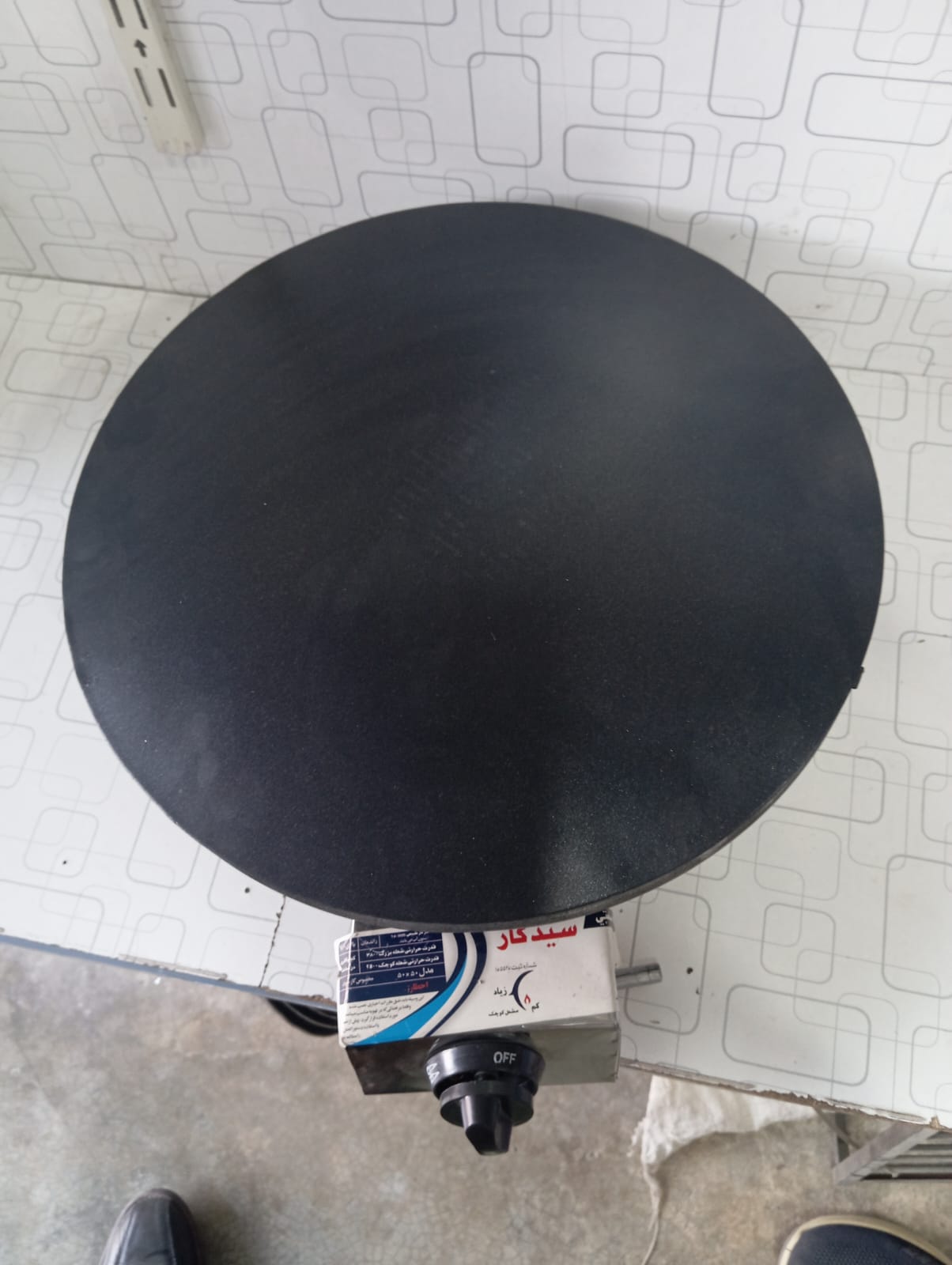 Irani Gas Roti Maker – Automatic Chapati Machine (LGP & Natural Gas)